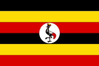 Makerere University
