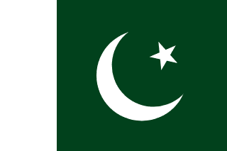 University of Engineering and Technology, Lahore