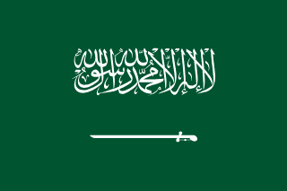 Prince Sultan University