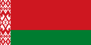 Minsk State Lingustic University
