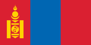 National University of Mongolia
