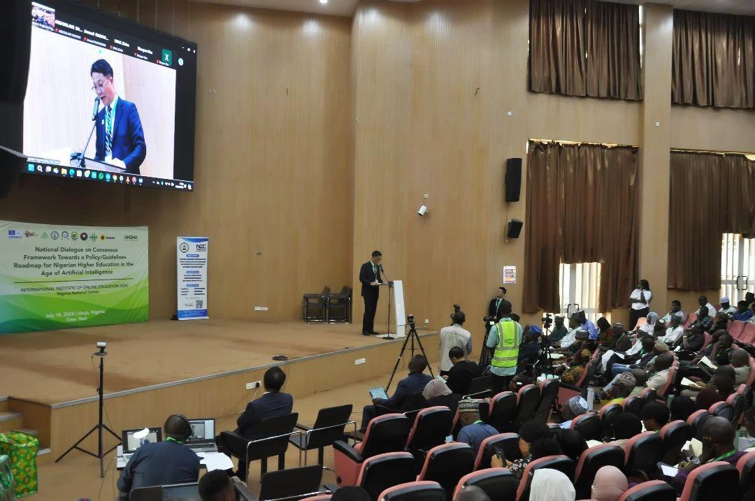 Nigerian National Policy Dialogue