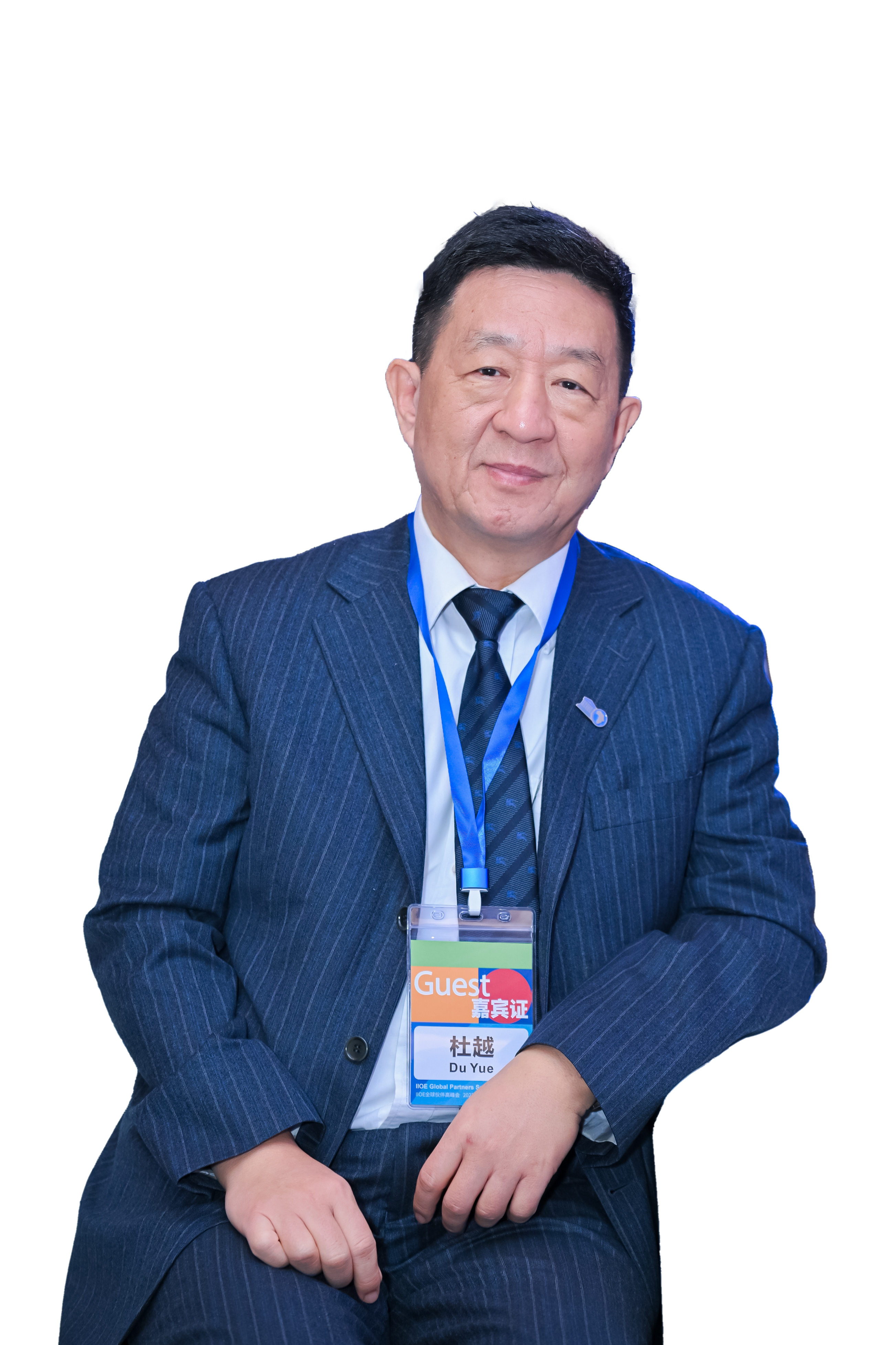 DU Yue (Former)