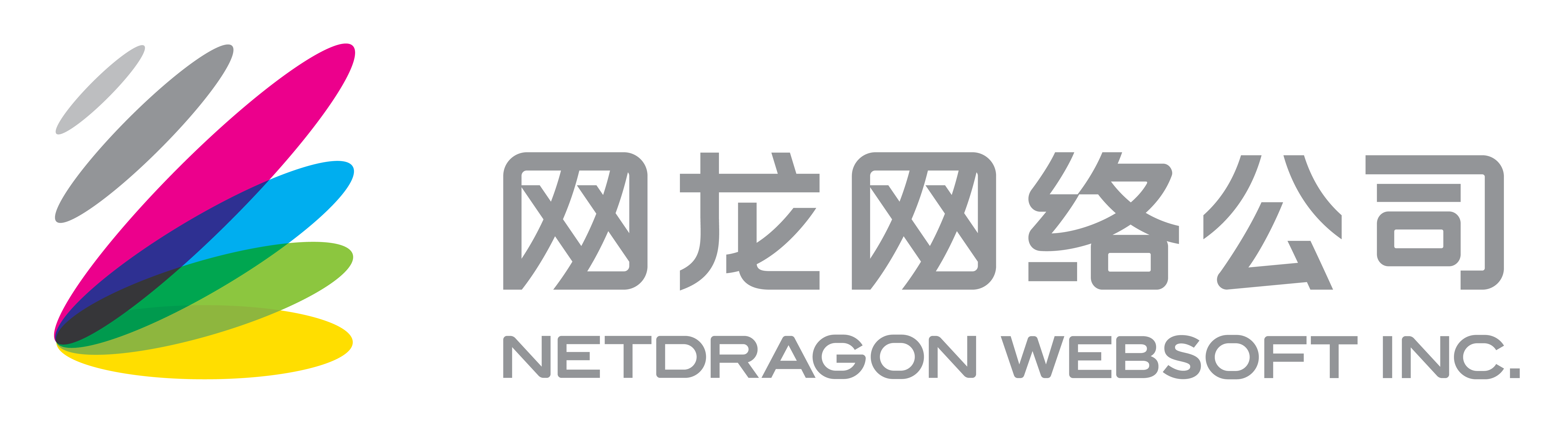 NETDRAGON WEBSOFT INC.