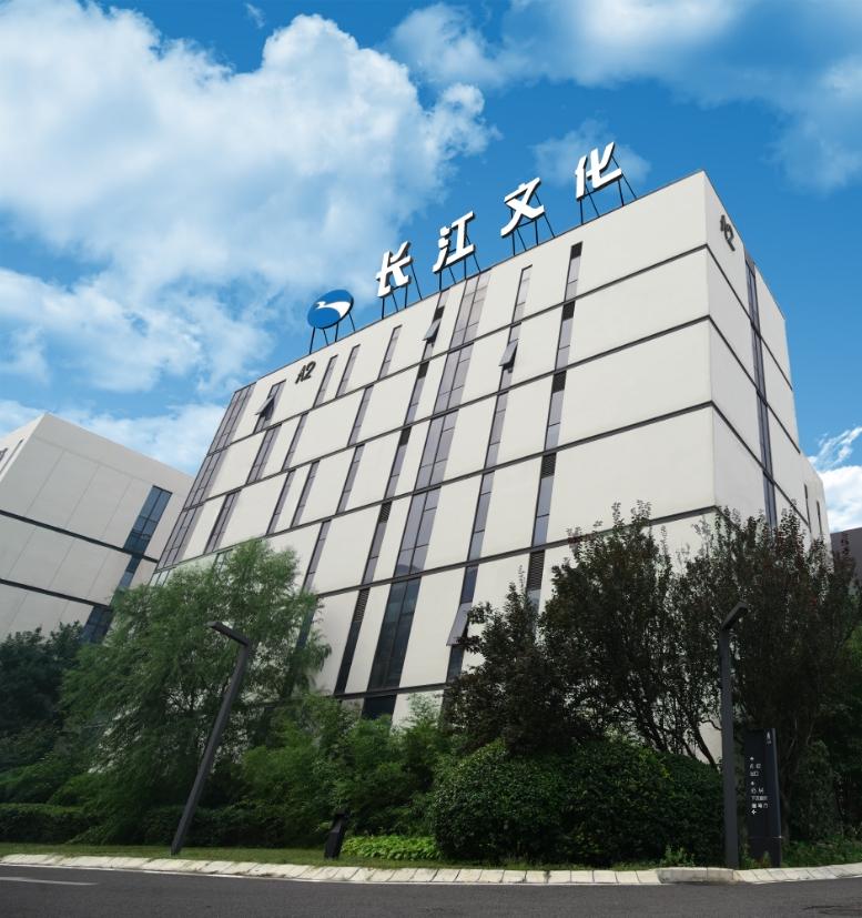 CHANGJIANG CULTURE