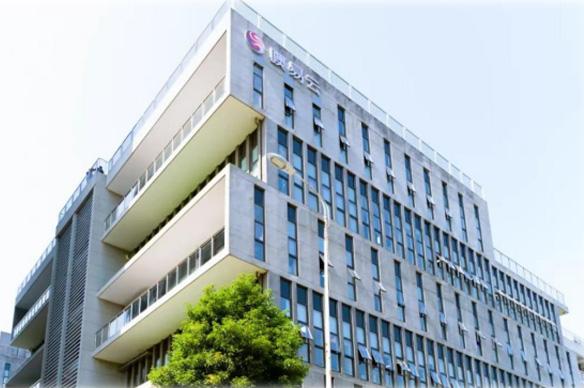 武汉噢易云计算股份有限公司