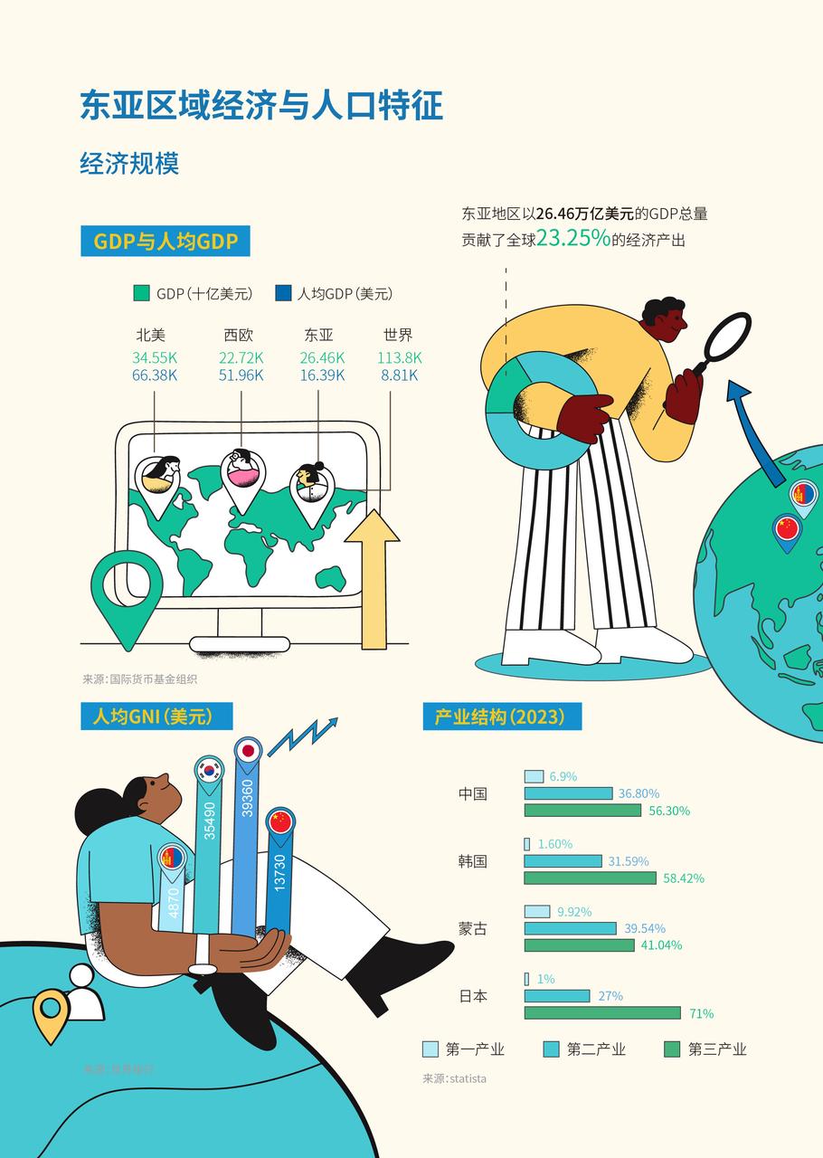 48112756.jpeg 1280X1280 (4).JPEG