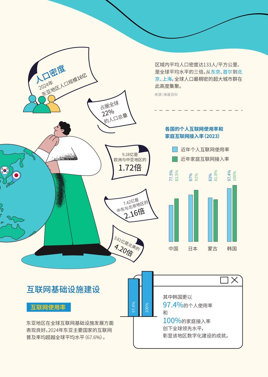 93022887.jpeg 1280X1280.JPEG