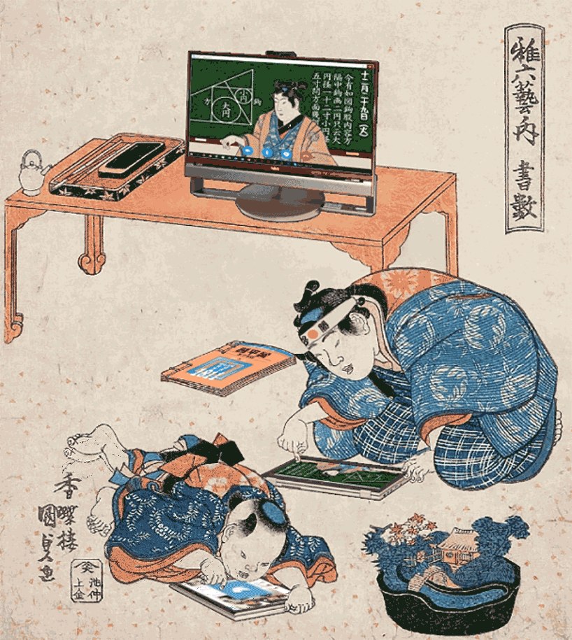 60440164.png 1280X1280 (1).PNG