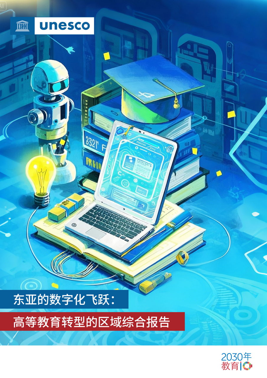 25177760.png 1280X1280.PNG